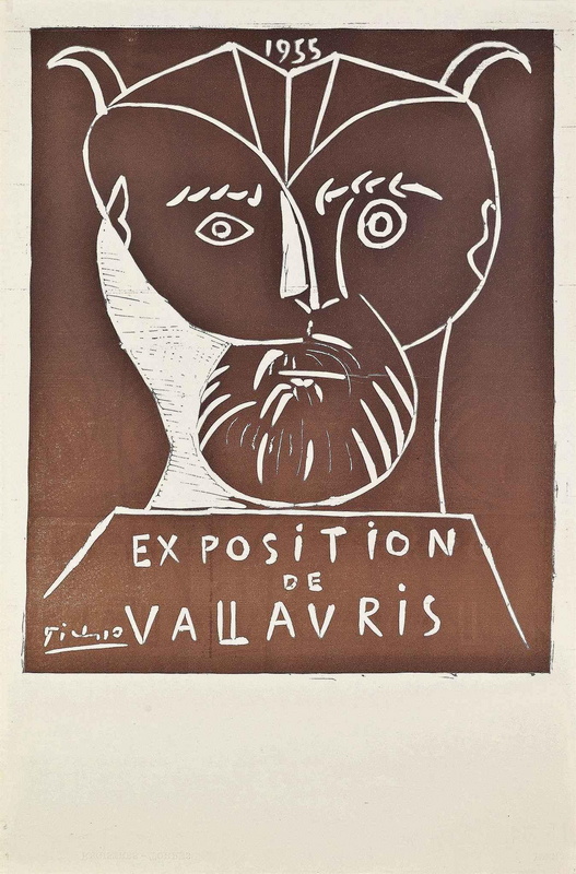 1955 Exposition de Vallauris (Bloch 1267; Baer 1031), 1955