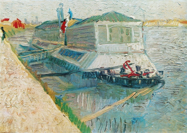 Bathing Float on the Seine at Asnieres, 1887