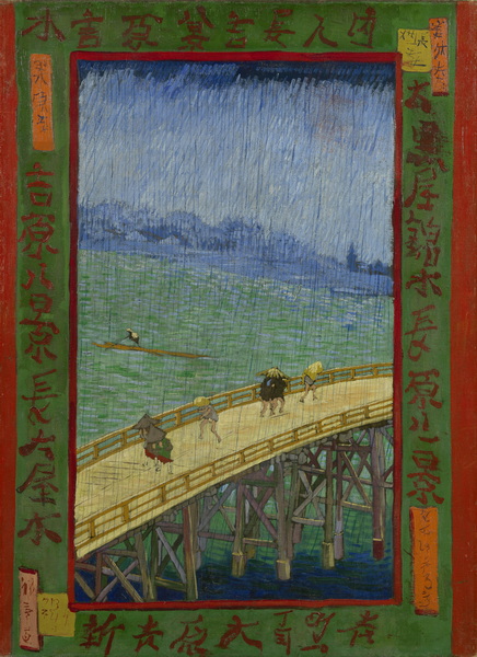 Japanese - The Bridge in the Rain (after Hiroshige), 1887