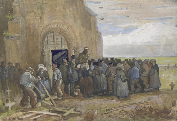 Sale of Building Scrap, 1885 02