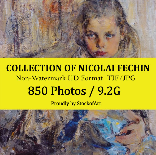 collection of nichlai fechin