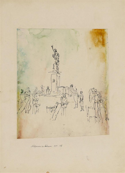 Paul Klee Waescherinnen am Brunnen