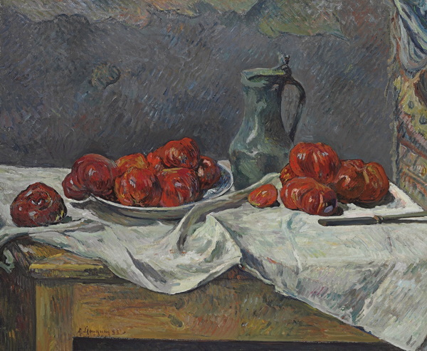 Still Life with Tomatoes, 1883