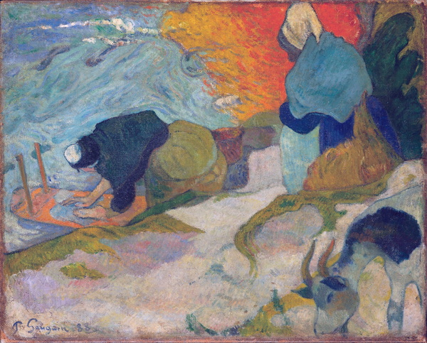 Washerwomen in Arles, 1888